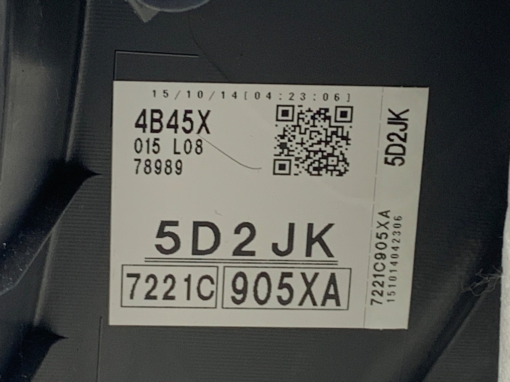 STARK-905368-3