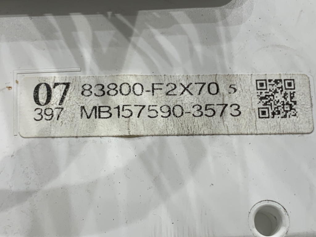 STARK-905988-4