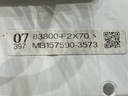 STARK-905988-4