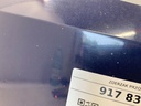 STARK-917837-6