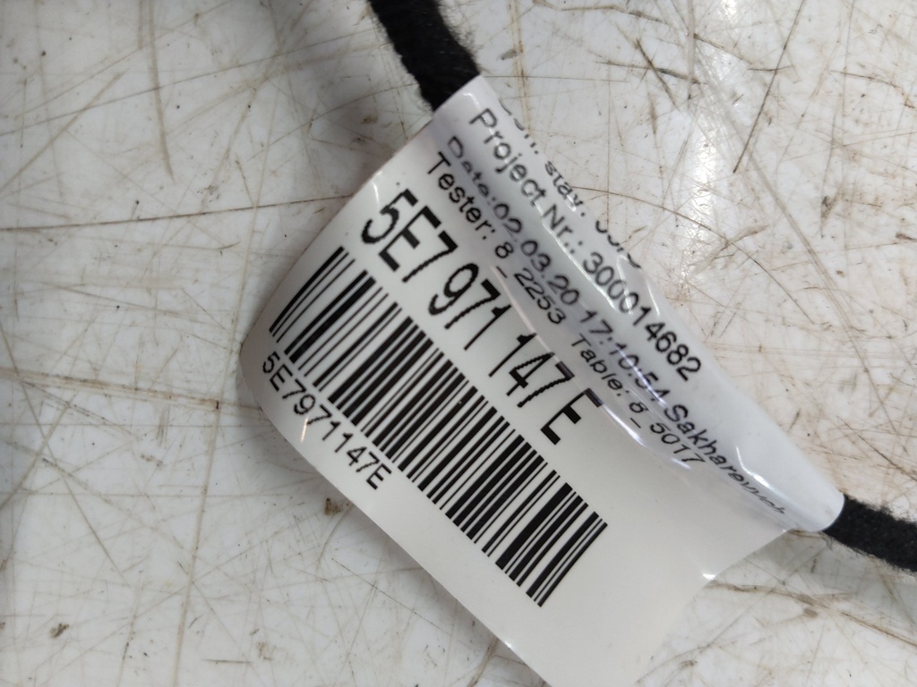 MTD-527386-4