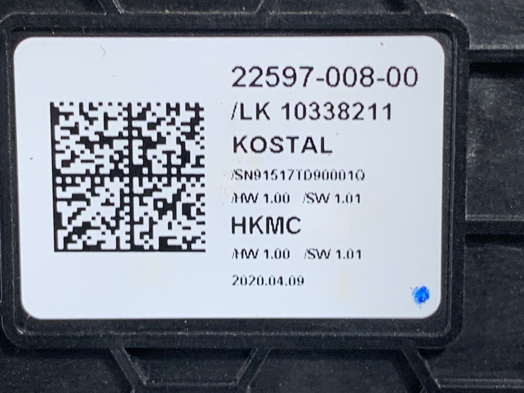 STARK-707484-5