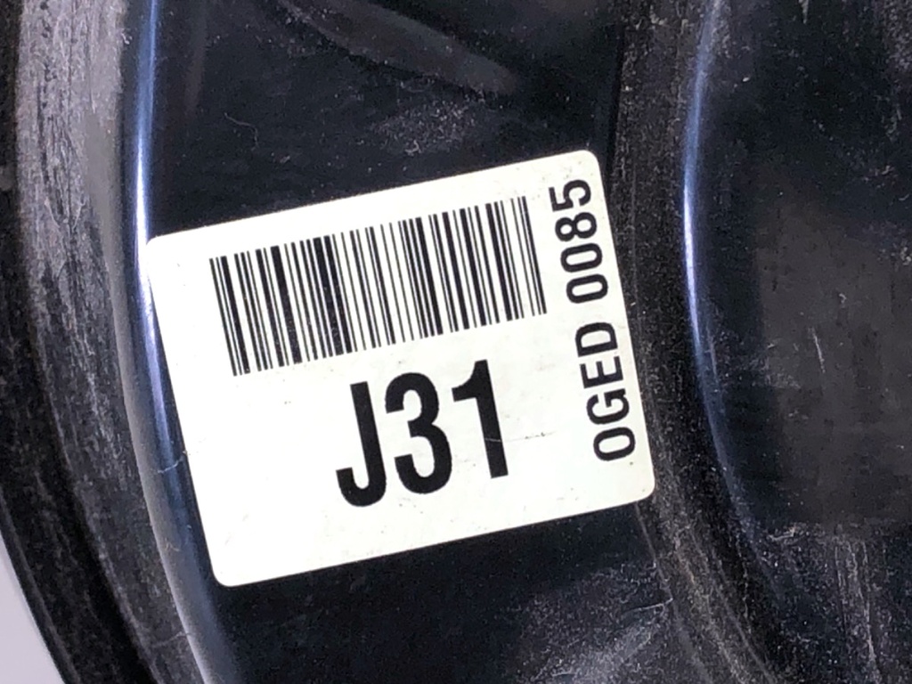 STARK-752992-3