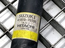 STARK-872299-3
