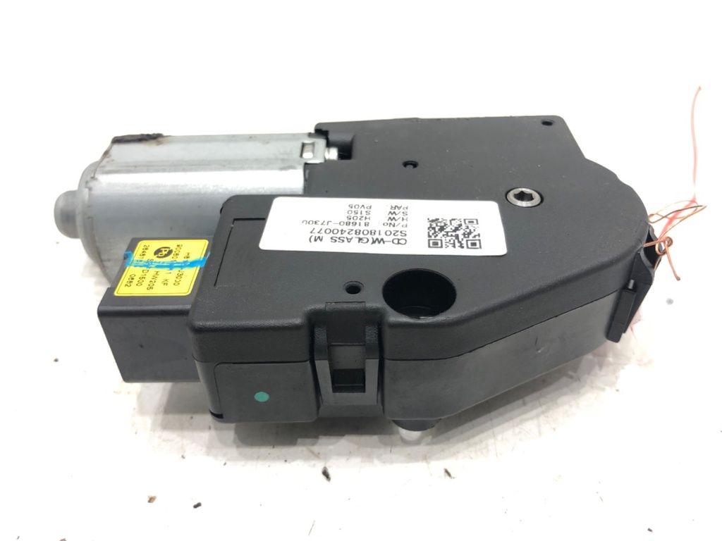 STARK-604850-1