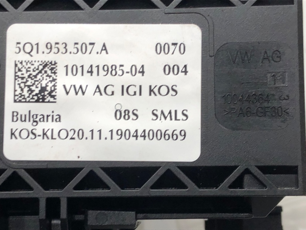 STARK-651666-4