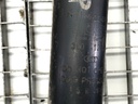 STARK-791121-5