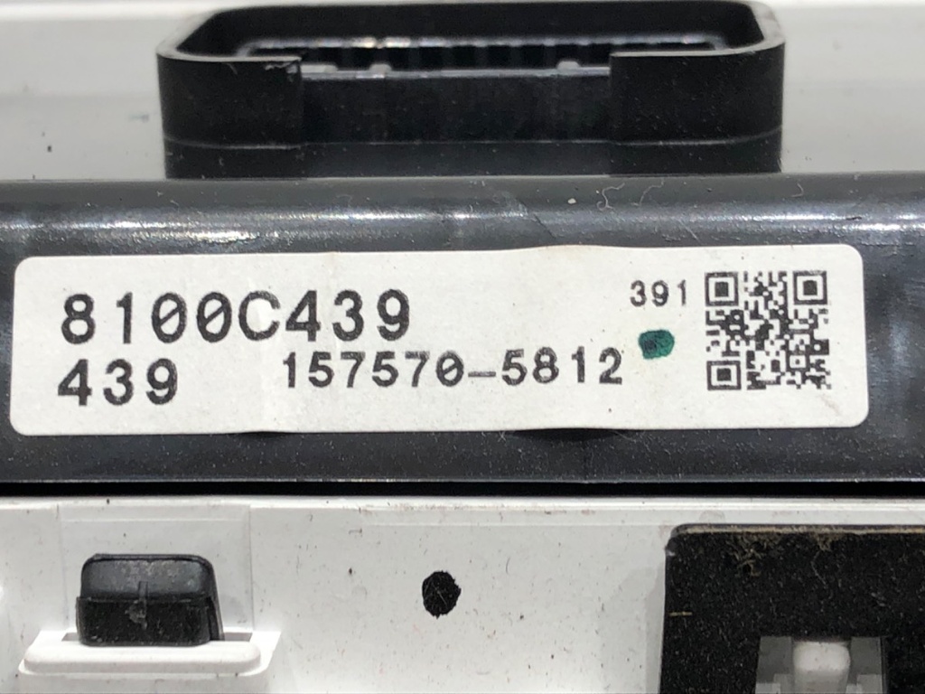 STARK-650026-4