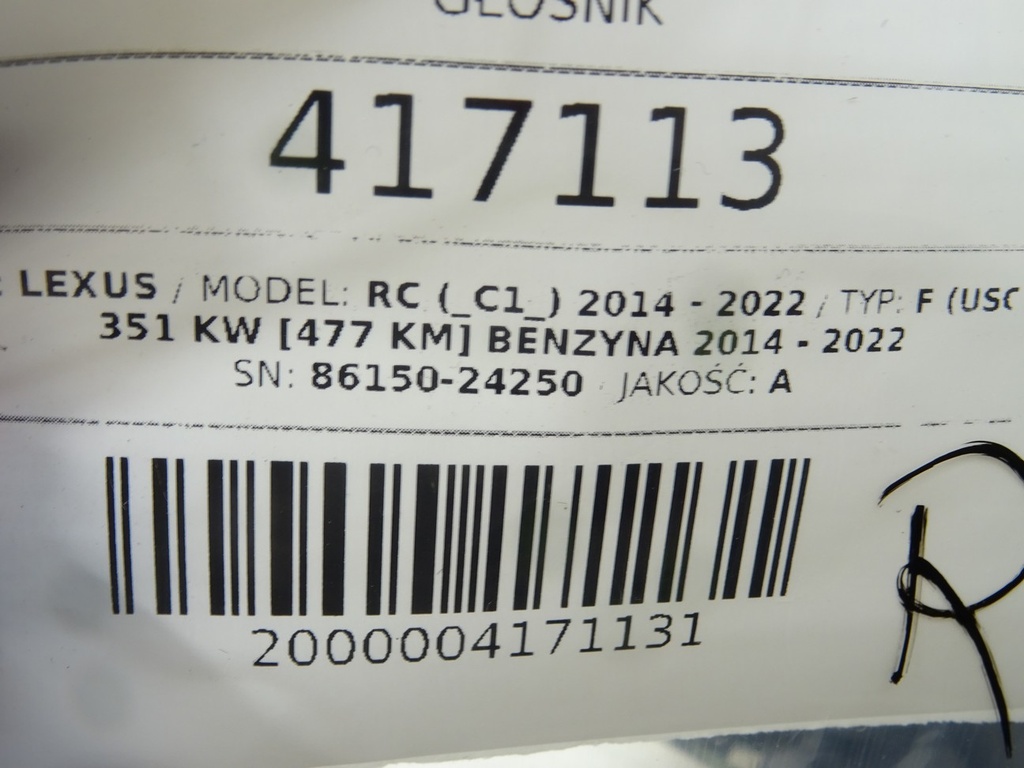 STARK-417113-3