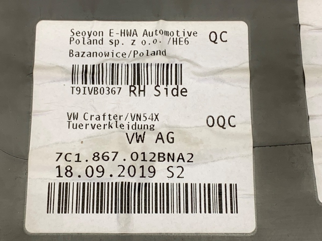 STARK-682200-4