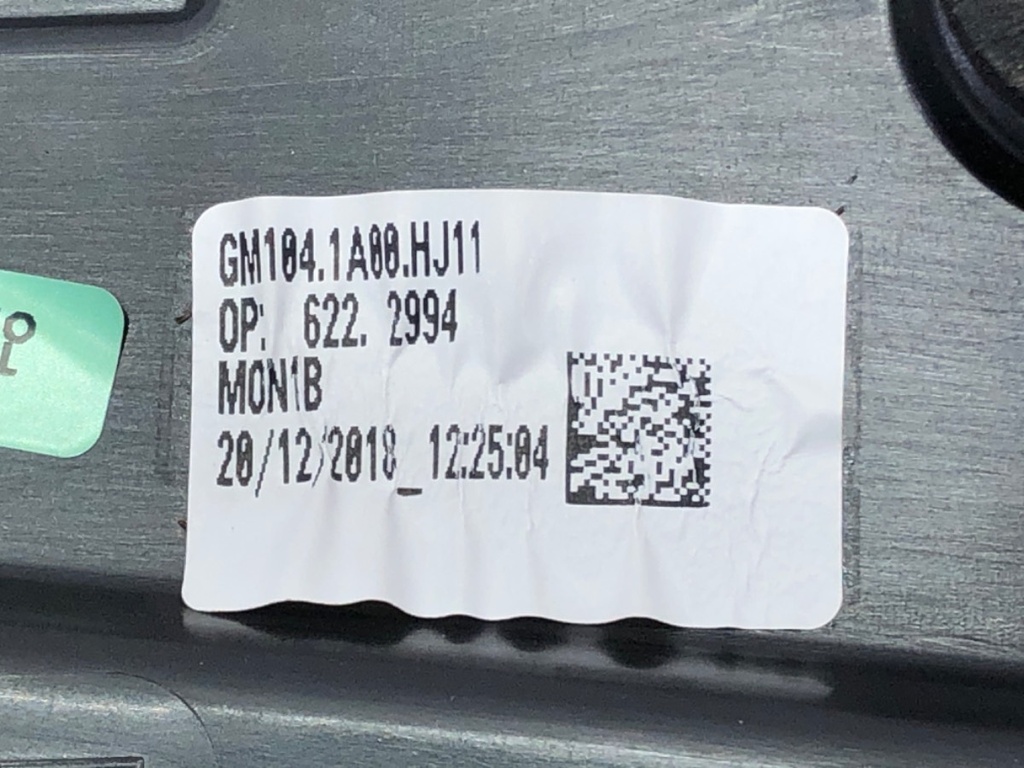 STARK-699020-3