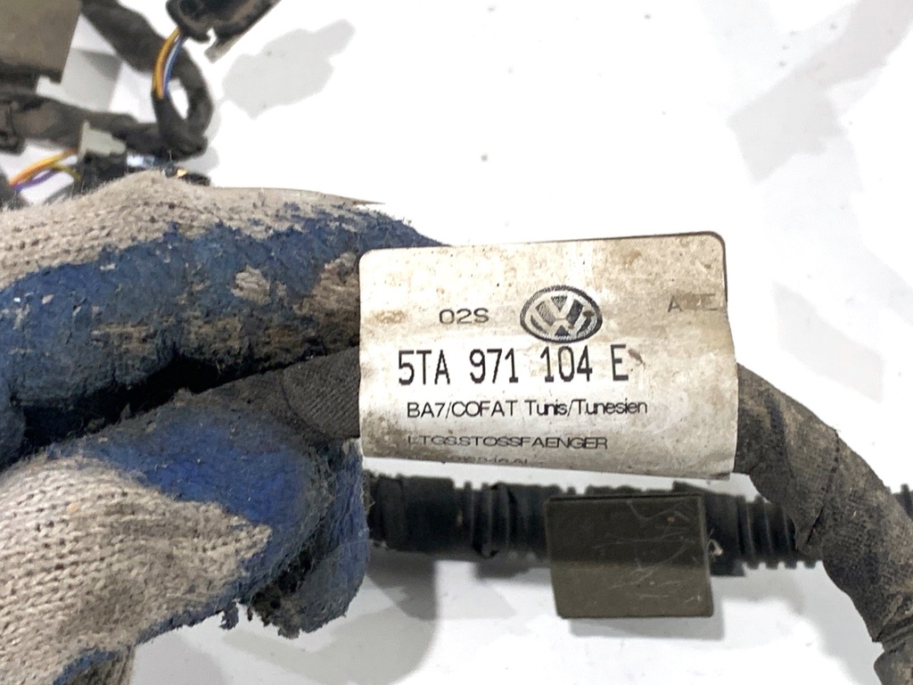 STARK-812320-3