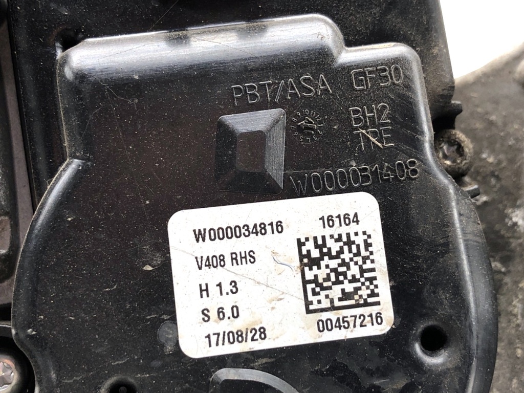 STARK-820231-3