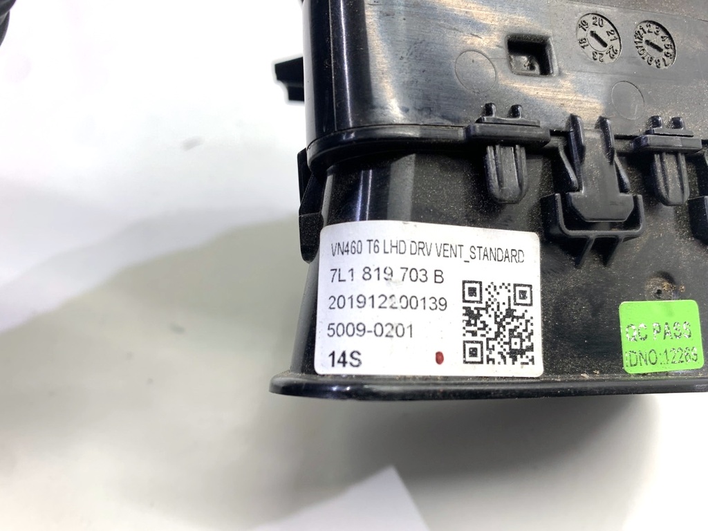 STARK-826974-3