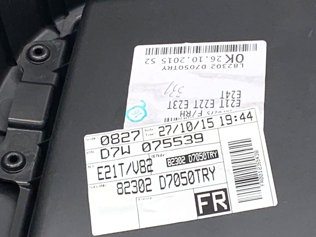 STARK-842121-5