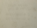 STARK-848888-3
