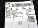 STARK-850446-3