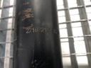 STARK-868108-4