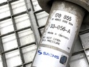 STARK-870269-3
