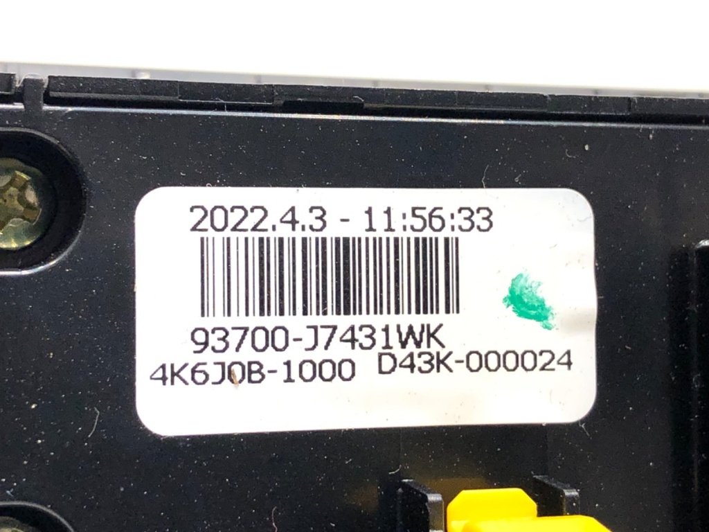 STARK-877438-2
