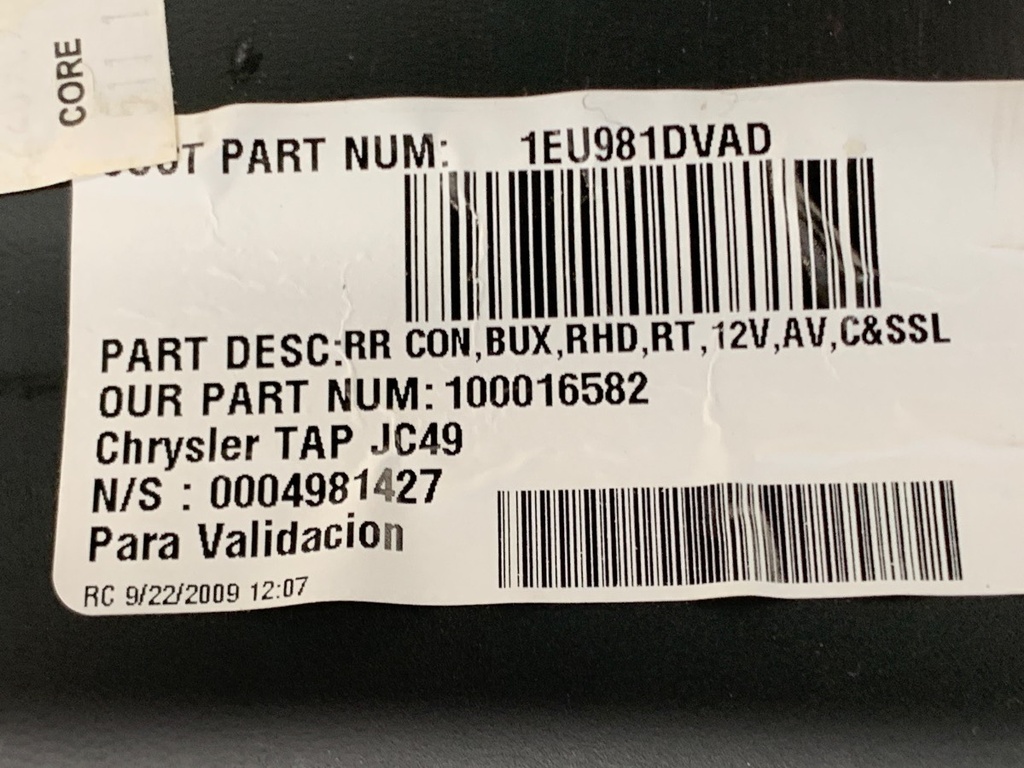 STARK-879655-5