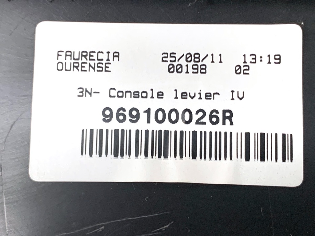 STARK-879881-4