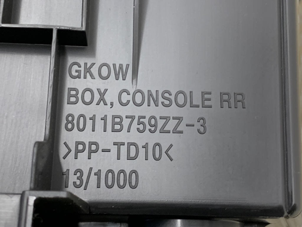 STARK-880078-4