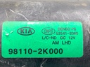 STARK-896000-5
