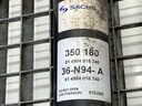 STARK-934172-4