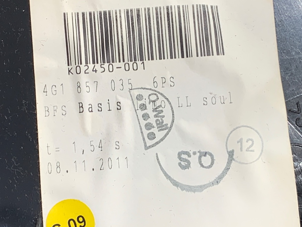 STARK-939185-5