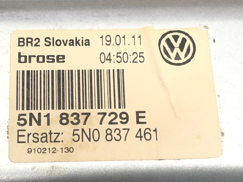 STARK-673018-2