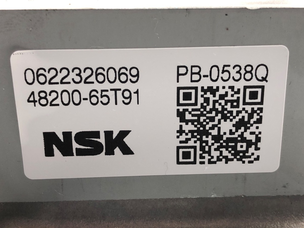 STARK-525371-5