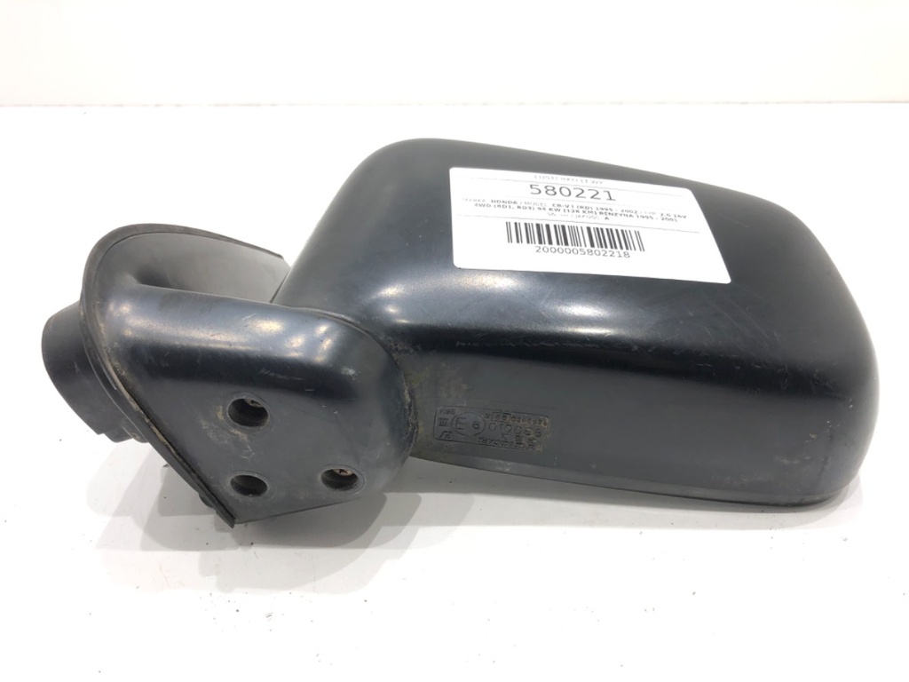 STARK-580221-2