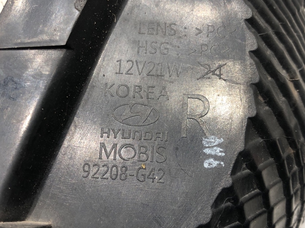 STARK-634188-3