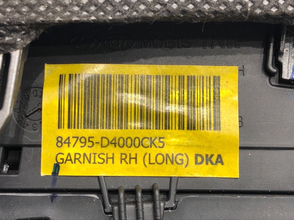 STARK-640865-5