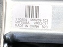 STARK-732894-4