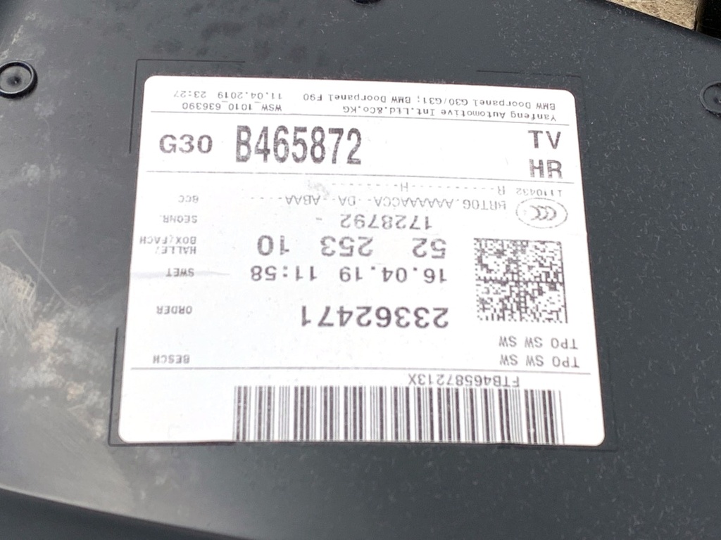 STARK-757053-3
