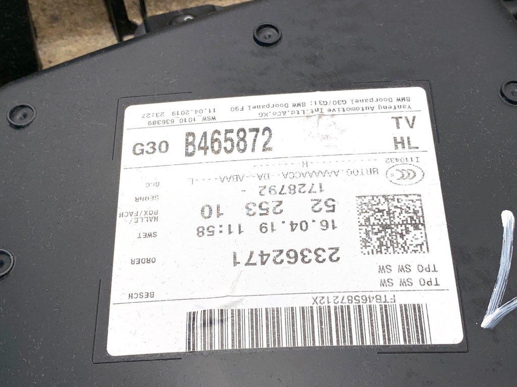 STARK-757054-3