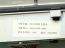 STARK-405985-2