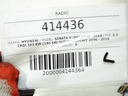 STARK-414436-5