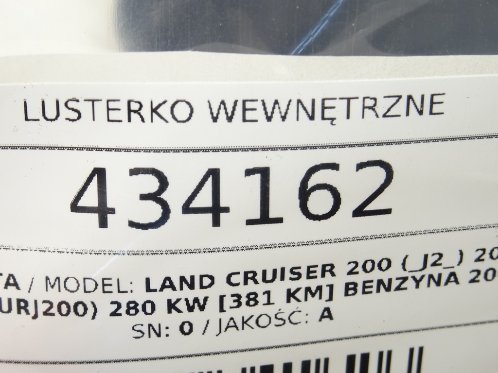 STARK-434162-5