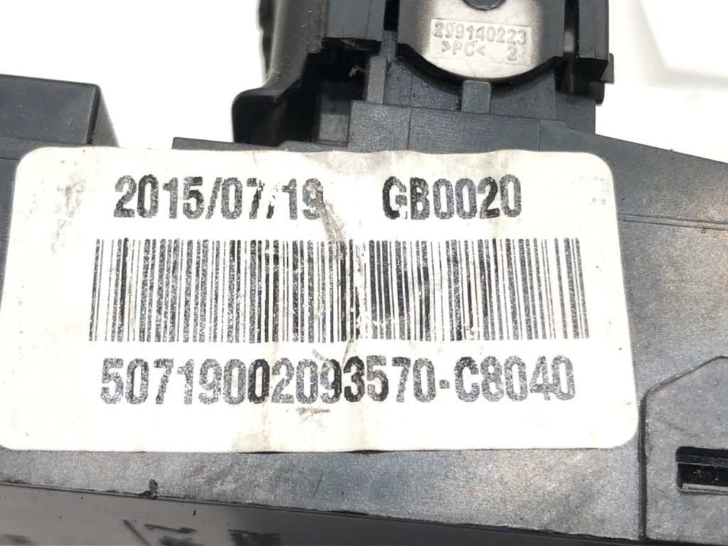 STARK-633088-3