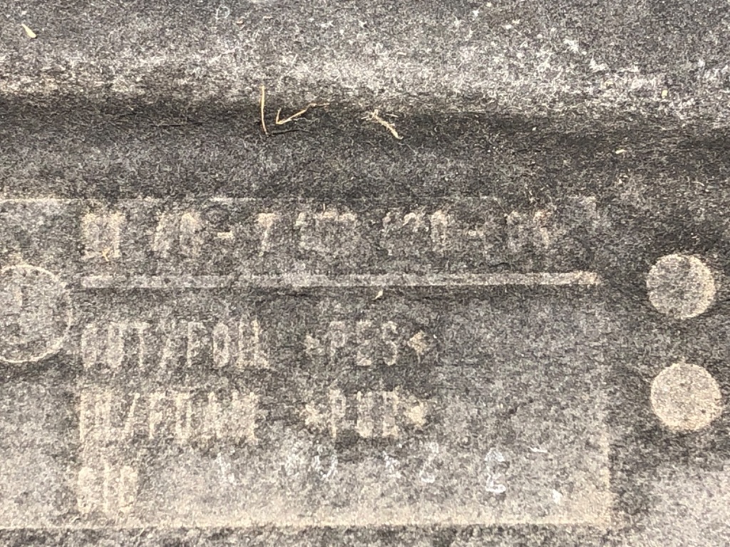 STARK-667026-2