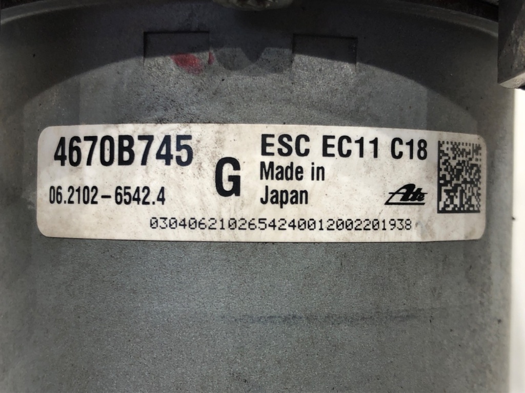 STARK-607491-5
