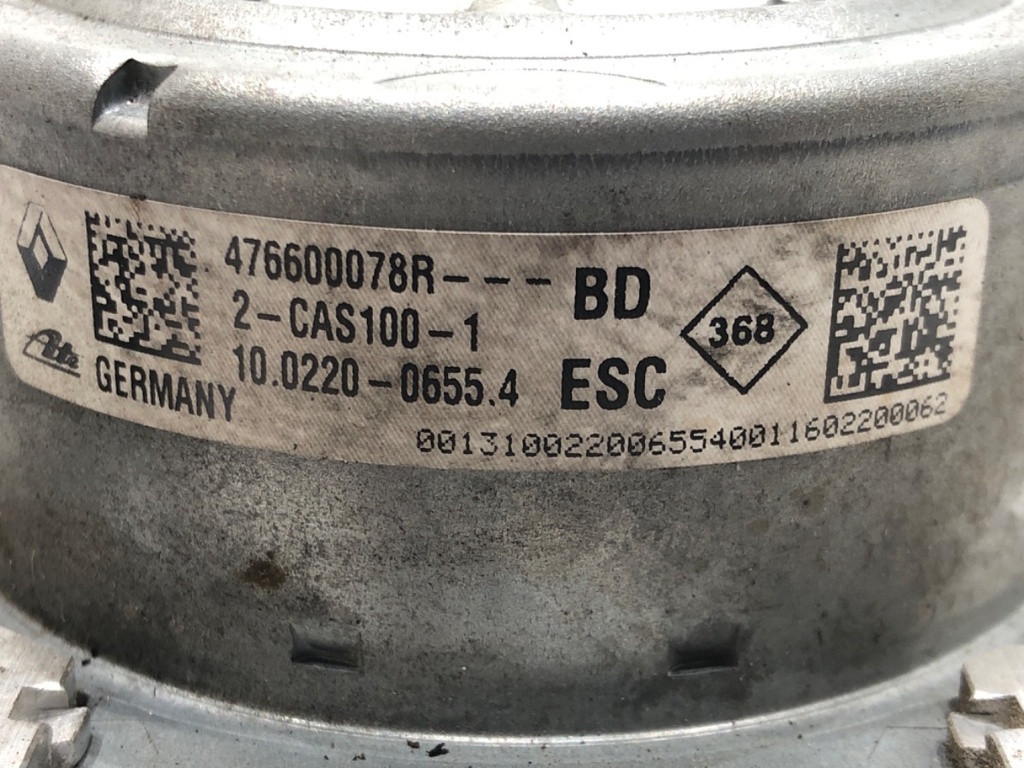 STARK-625206-5