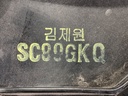 STARK-666739-3