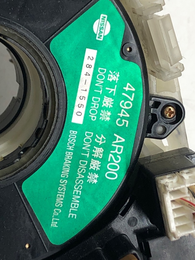 STARK-546066-3