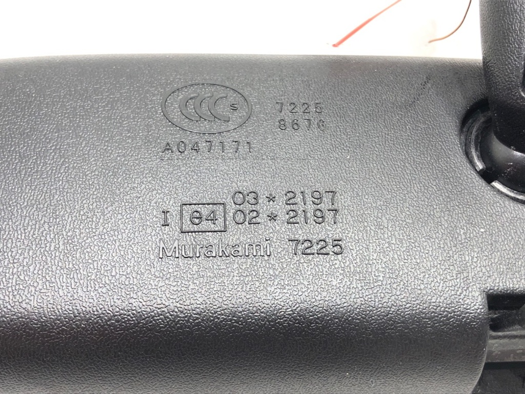 STARK-576073-2