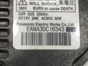 STARK-688149-3