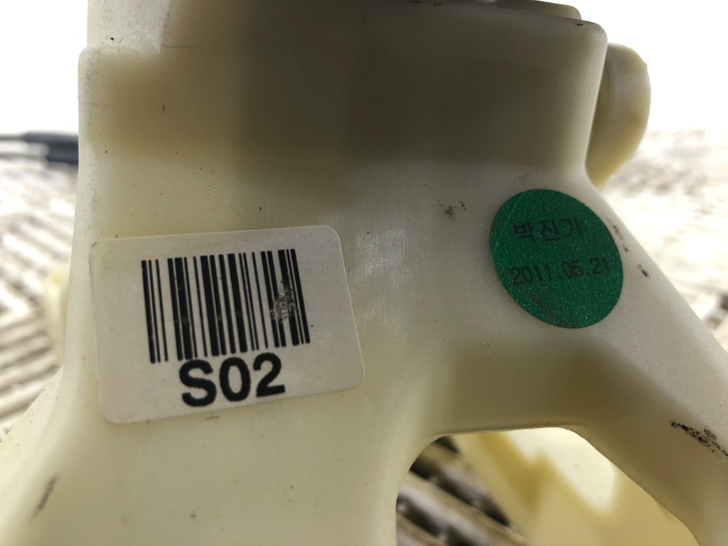 STARK-690240-5